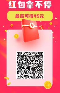 悠闲帮：超汲零撸任务平/台-首码项目网 - 网上创业赚钱首码项目发布推广平台 - 813首码网
