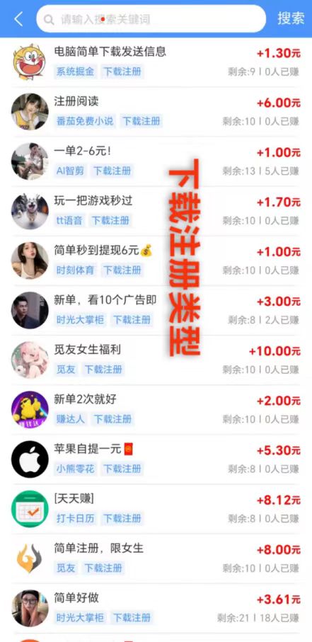 20250325235734161-微信图片_20250325235514