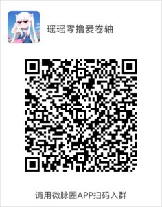 0撸项目，尊牛游戏推广，推广游戏玩家玩就有收益-首码项目网 - 网上创业赚钱首码项目发布推广平台 - 813首码网