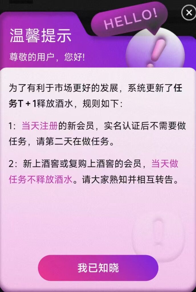 20250330162605404-a1743322528174