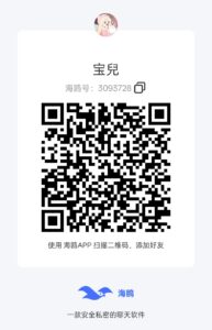 万城短剧：唰短剧，赚积分，零钱分红-首码项目网 - 网上创业赚钱首码项目发布推广平台 - 813首码网