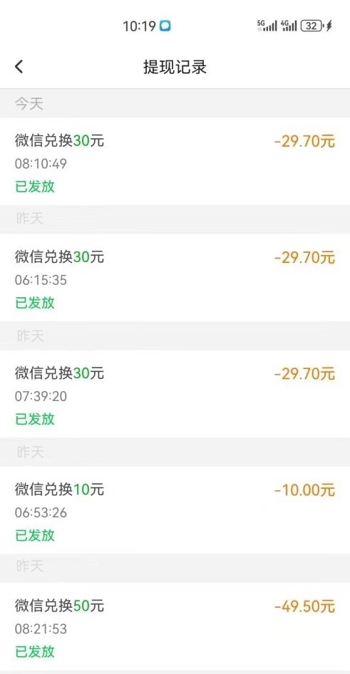 20250331115313358-微信图片_20250114153643