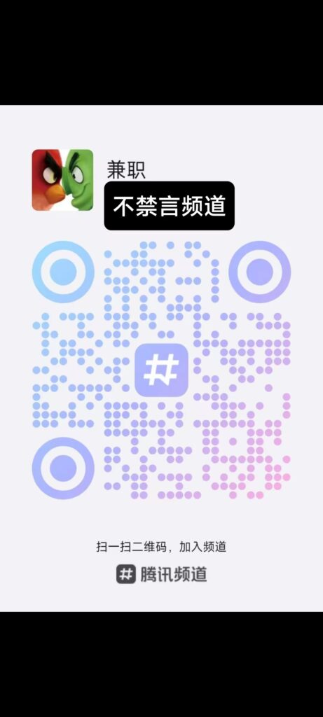 20250331115326289-微信图片_20250328104511
