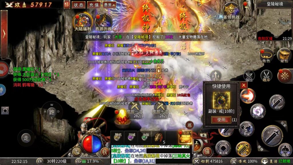 20250331151931112-微信图片_20250331150818