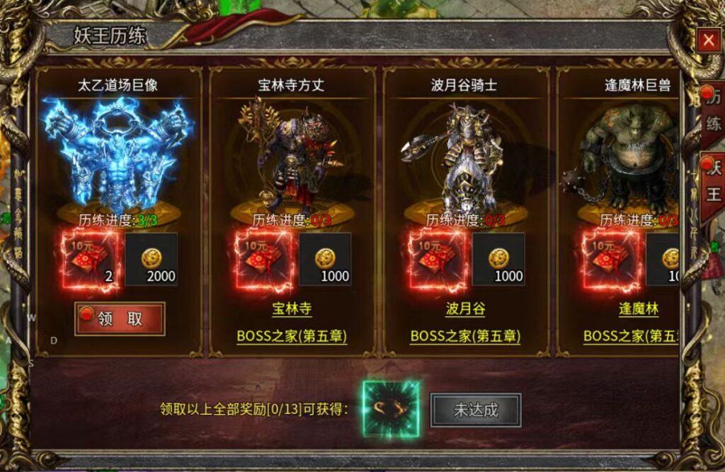 20250331151934597-微信图片_20250331150823