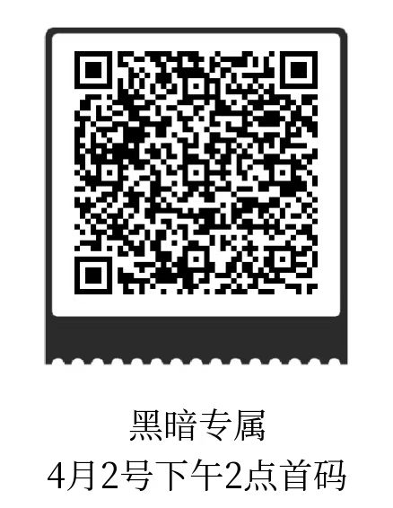 20250331151947978-微信图片_20250331150612