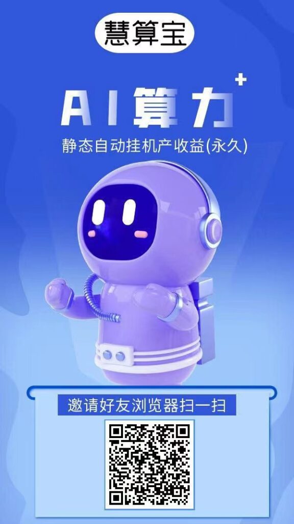 20250401103729630-微信图片_20250326151944