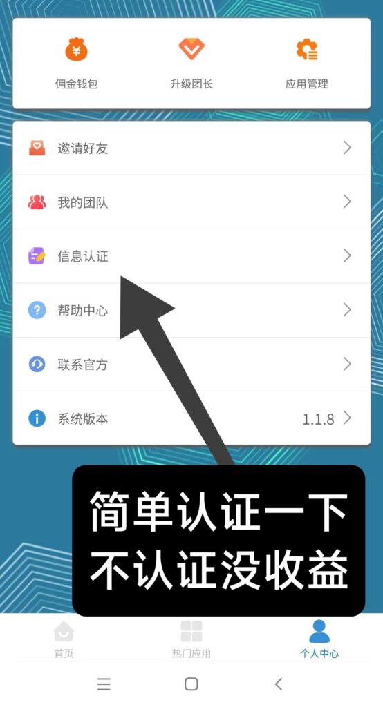 20250401103738806-微信图片_20250327103600