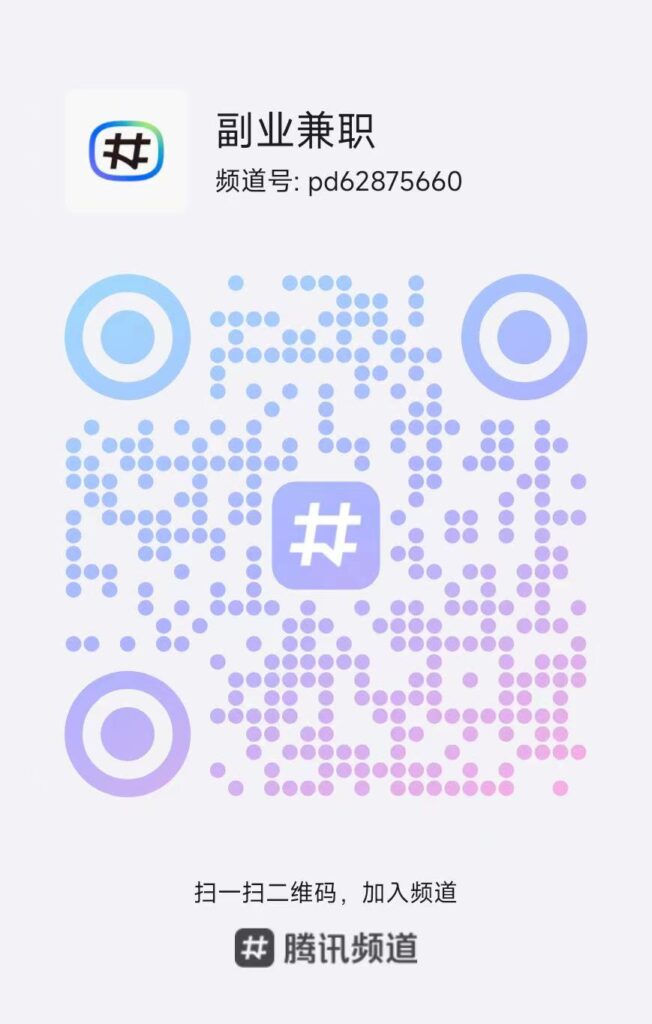 20250401103748440-微信图片_20250401100257