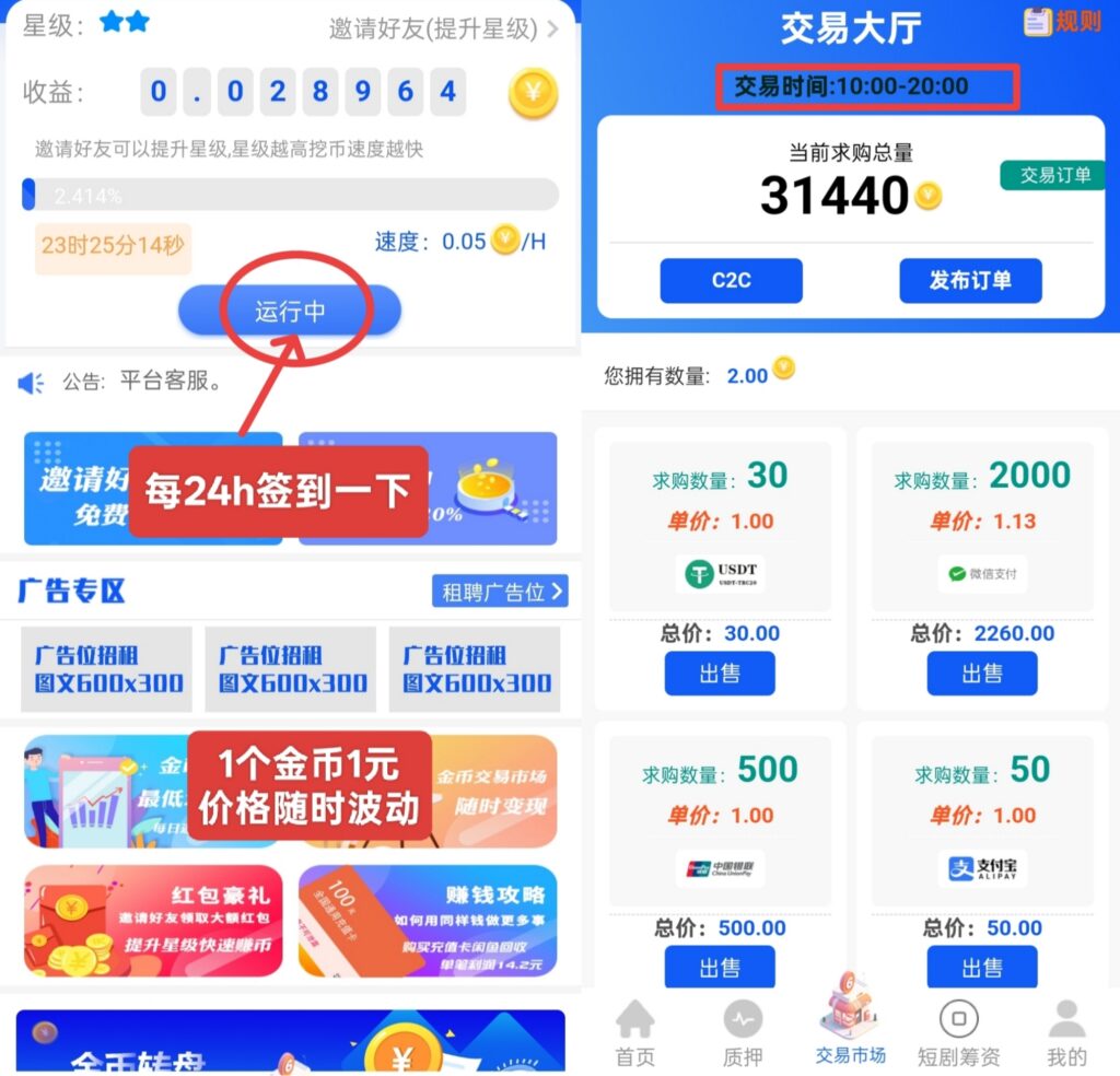 20250401131835202-PicsArt_03-31-12.28.18