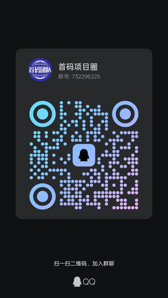 20250401131836581-qrcode_1743454845467