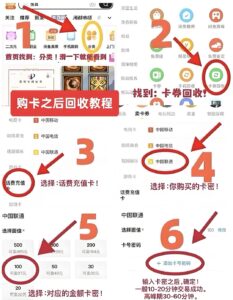 首码项目推广平台，免费发布项目，高流量精准流量-首码项目网 - 网上创业赚钱首码项目发布推广平台 - 813首码网