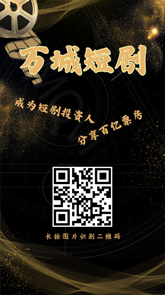 20250403120403134-mmexport1743647470897