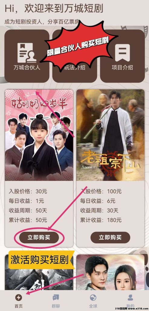 20250403121147899-mmexport1743649890166