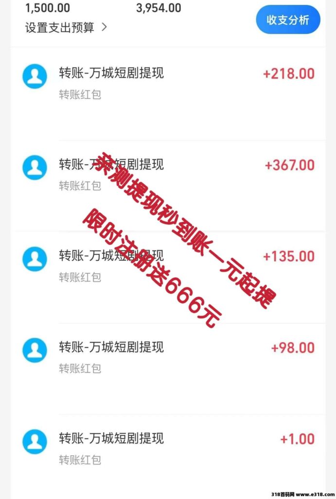 20250403121206660-mmexport1743649884646