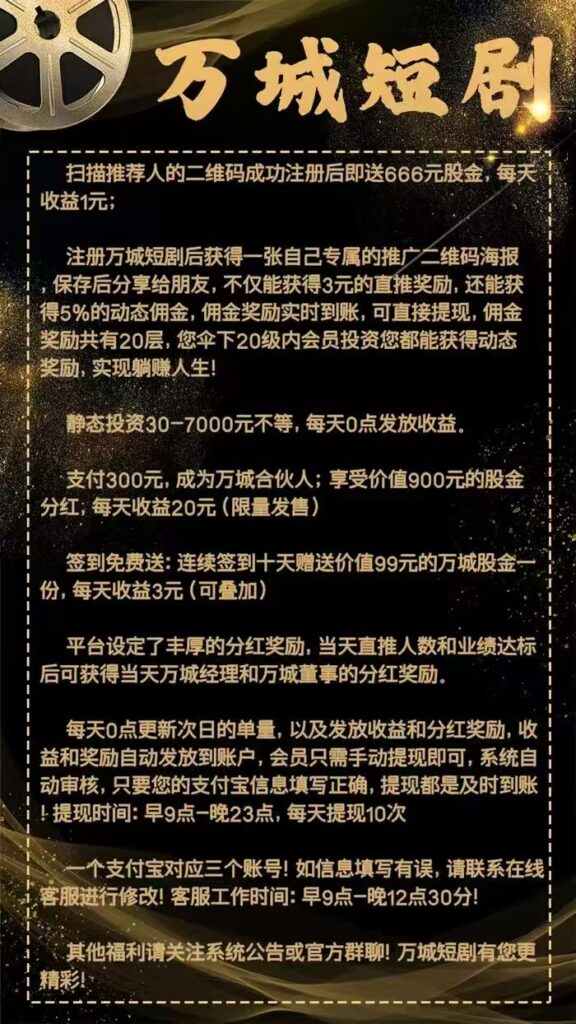 20250403121206799-mmexport1743647838364