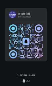 征信报告pdf信用制作软件怎么无痕修改看不出来方法-首码项目网 - 网上创业赚钱首码项目发布推广平台 - 813首码网