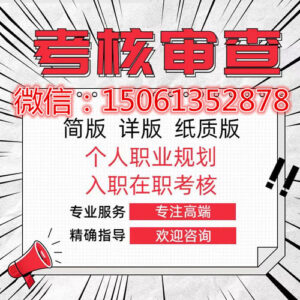 个人征信报告pdf修改不了解除密码怎么解决-首码项目网 - 网上创业赚钱首码项目发布推广平台 - 813首码网
