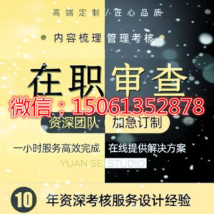 个人征信报告无痕修改把PDF转成PPT的操作技巧-首码项目网 - 网上创业赚钱首码项目发布推广平台 - 813首码网