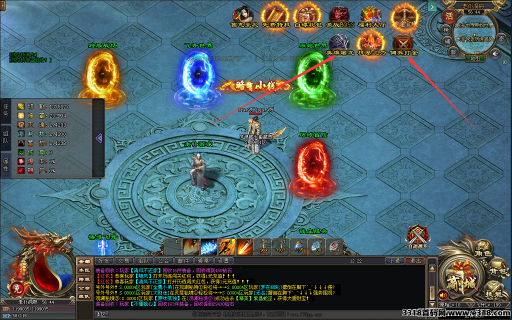 20250404104537299-20240517122426171591986683114-1