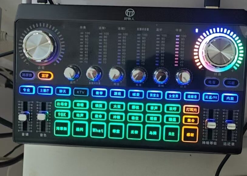 20250404174835285-ccb460b370717dd1d2e72adec3d50bc