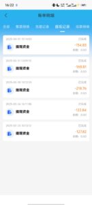 2025年副业赚钱：这个路子，你再不行动就晚了!-首码项目网 - 网上创业赚钱首码项目发布推广平台 - 813首码网