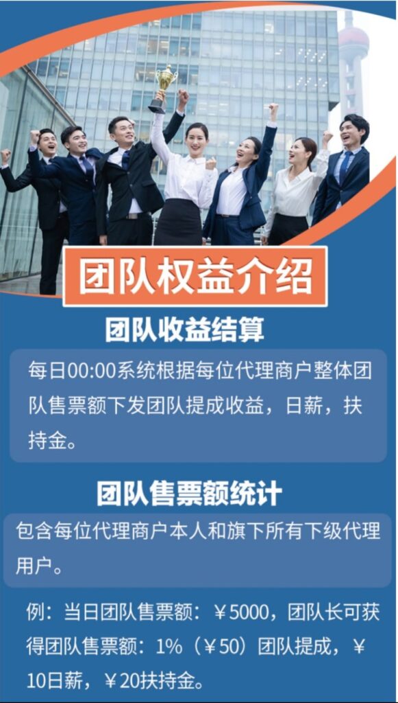 20250404190555136-IMG_20250323_101746