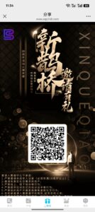 打字聊天兼职，日赚几百正规绿色，长久稳定，欢迎各大团队，散户，对接推广-首码项目网 - 网上创业赚钱首码项目发布推广平台 - 813首码网