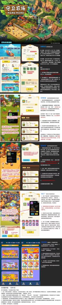 20250405144402379-微信图片_20250405095205