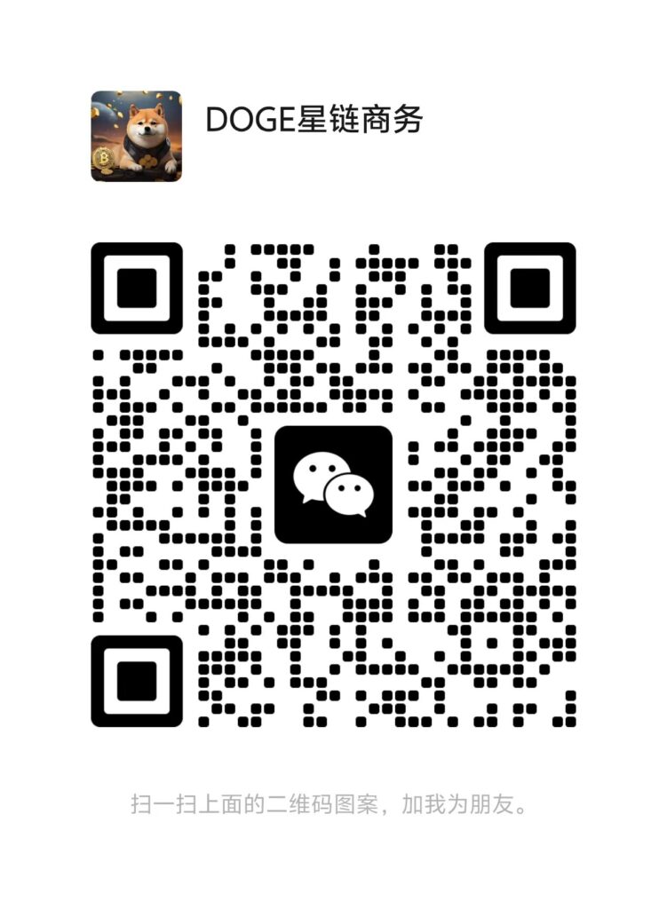 20250406084607569-mmexport1743898754701