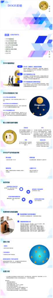 20250406084612223-mmexport1743898730968