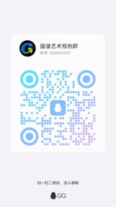 【国漫艺术】4月8号重磅上线 可0撸-首码项目网 - 网上创业赚钱首码项目发布推广平台 - 813首码网