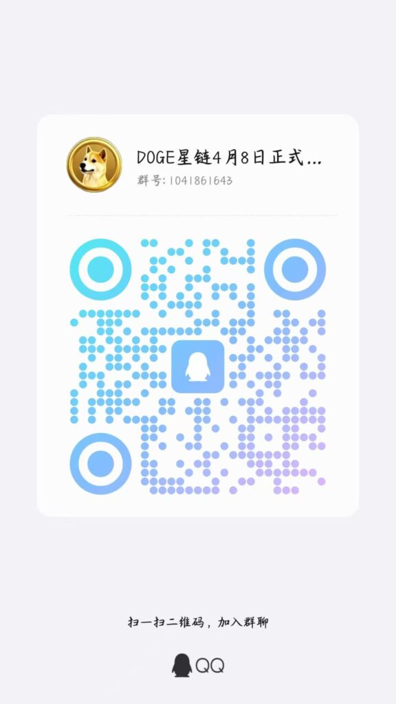 20250406184849298-mmexport1743936401925