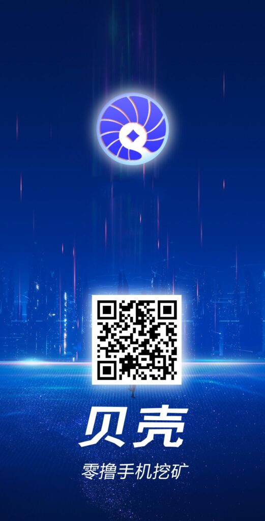 20250406230325391-8a511776849b59e4cfc30d890632db4900c12a7e8457cfa7c3b531afc745a529.0