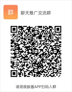 DOGE星链对接散户团队长-首码项目网 - 网上创业赚钱首码项目发布推广平台 - 813首码网