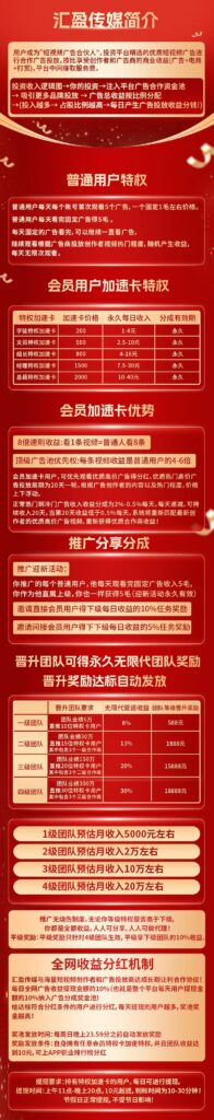 20250407131141685-微信图片_20250324095957