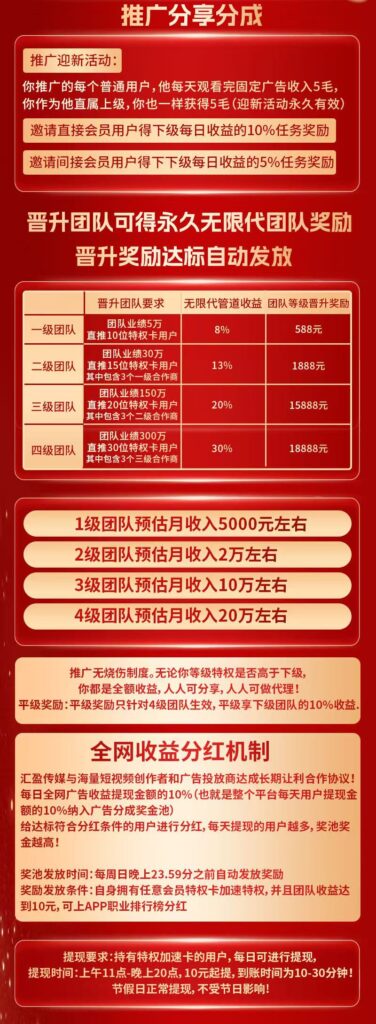 20250407131141779-微信图片_20250324100009