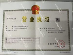 皇家海洋乐园首码刚出赚钱全攻略：零撸日赚200+的团队玩法揭秘-首码项目网 - 网上创业赚钱首码项目发布推广平台 - 813首码网