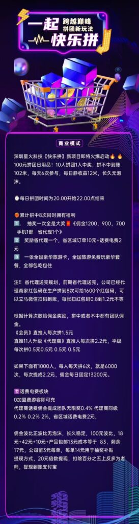 20250407204205562-模式