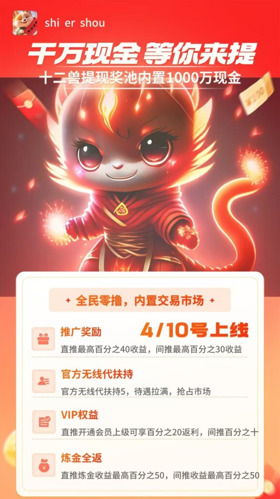 20250410165132530-微信图片_20250410024815