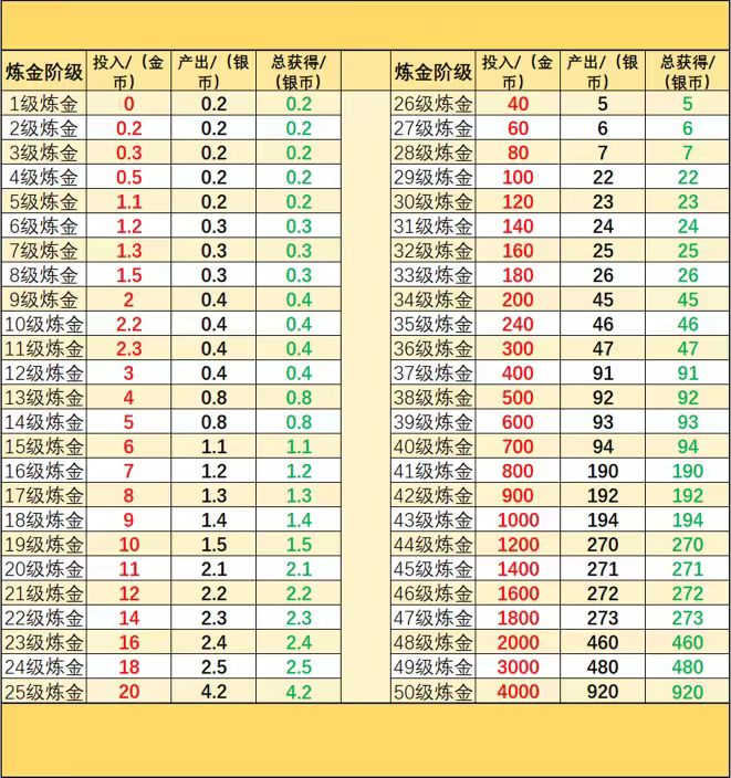 20250410165136967-微信图片_20250410024825