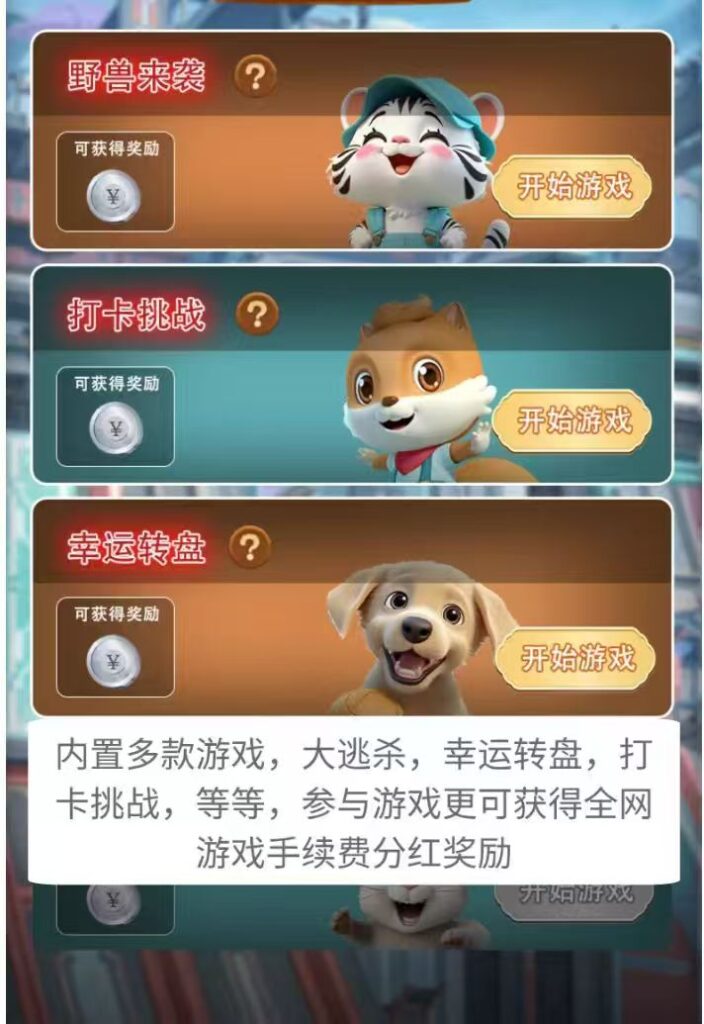 20250410165139824-微信图片_20250410024831