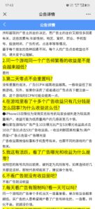 免费挂机赚钱-首码项目网 - 网上创业赚钱首码项目发布推广平台 - 813首码网