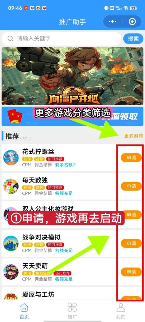 20250412091158277-9cb587deb21accf5fdbc1517a6e6129a4449b746d5187b677a36f2ea2e54b37f.0