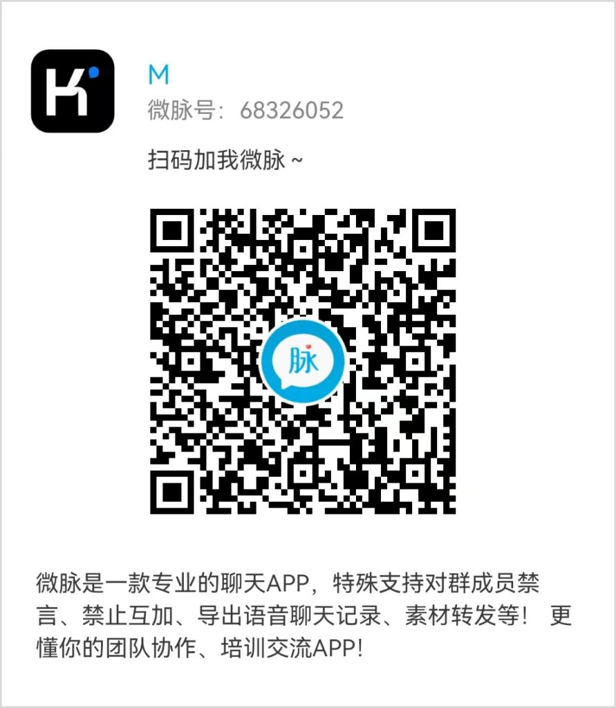 20250413111547468-1232131