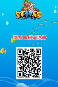 最新首码《趣贝》零撸VX拖管挂机，全自动广告挂机，注册送888积分上线领取。-首码项目网 - 网上创业赚钱首码项目发布推广平台 - 813首码网