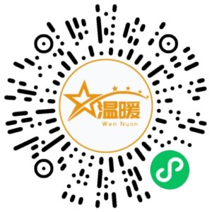 微信偷偷发钱？推广别人玩小游戏就能提现！今日限量领100份推广资格→-首码项目网 - 网上创业赚钱首码项目发布推广平台 - 813首码网