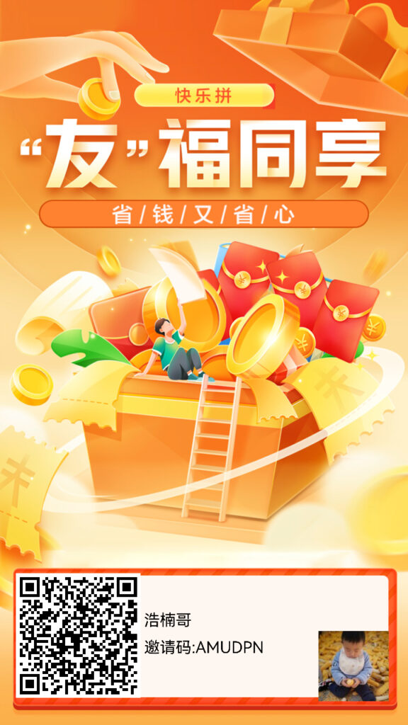 20250413214113124-二维码