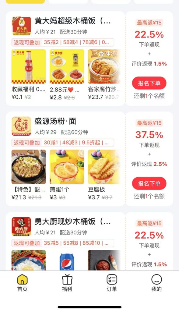 20250414213822943-微信图片_20250414213814