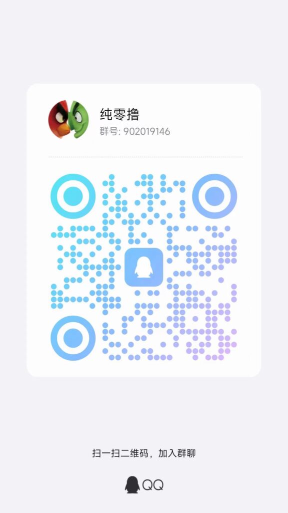 20250416105942754-微信图片_20250416101718